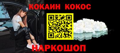 альфа пвп Рузаевка
