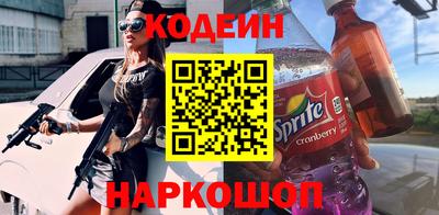 соль курить ск Рыбинск