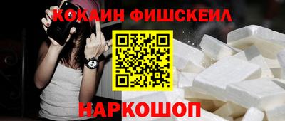альфа пвп Рузаевка