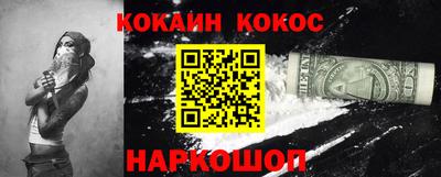 альфа пвп Рузаевка