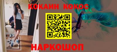 мдма Рязань