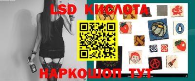 альфа пвп Рузаевка