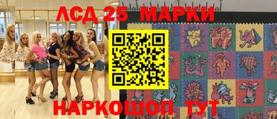 альфа пвп Рузаевка