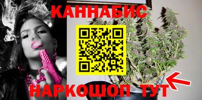 соль курить ск Рыбинск