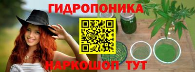 мдма Рязань