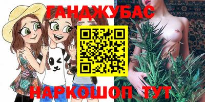 альфа пвп Рузаевка
