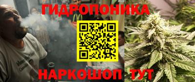 мдма Рязань