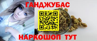 мдма Рязань