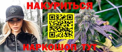 мдма Рязань