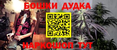 мдма Рязань