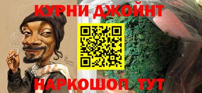 альфа пвп Рузаевка