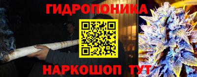 мдма Рязань