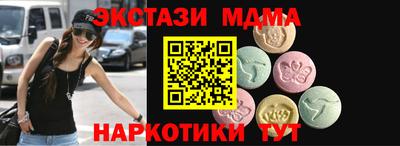 соль курить ск Рыбинск