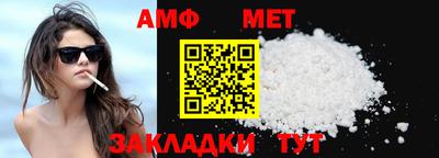 мдма Рязань