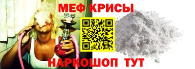 мдма Рязань
