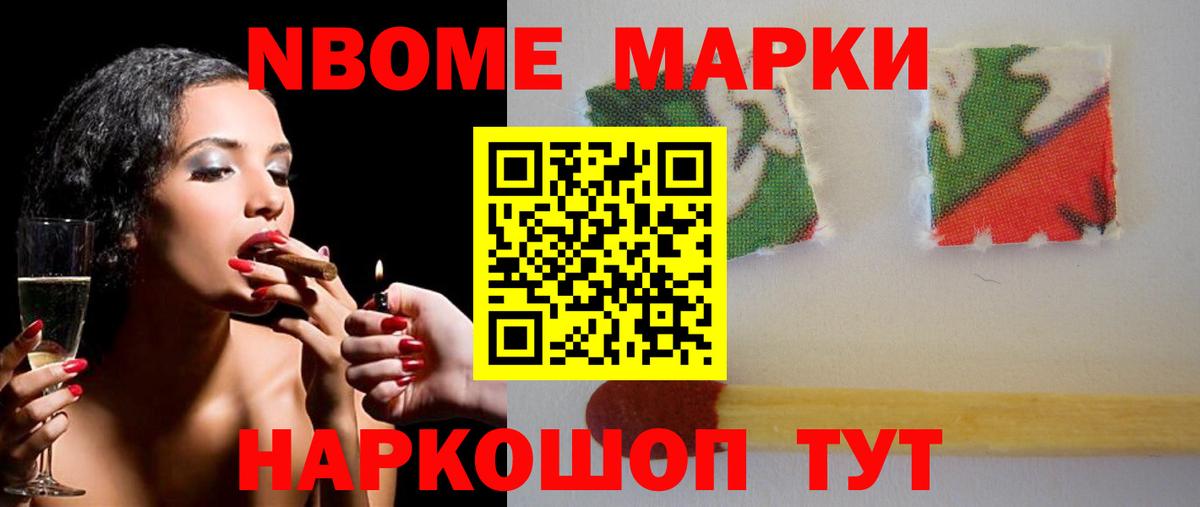 LSD-25 экстази кислота Орёл