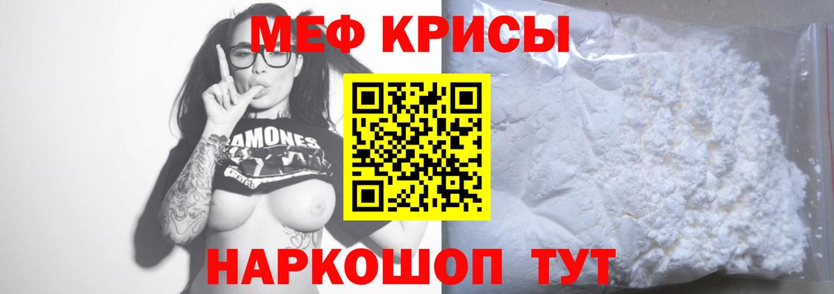 ЭКСТАЗИ Орёл